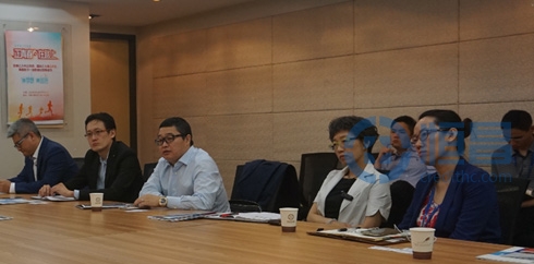 恒昌公司與天交所召開(kāi)首次業(yè)務(wù)交流會(huì)