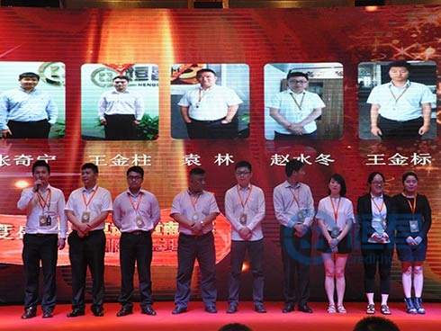 南京分公司兩周年慶暨事業說明會圓滿落幕 南京分公司兩周年慶暨事業說明會圓滿落幕