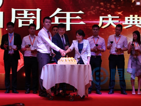 南京分公司兩周年慶暨事業說明會圓滿落幕 南京分公司兩周年慶暨事業說明會圓滿落幕