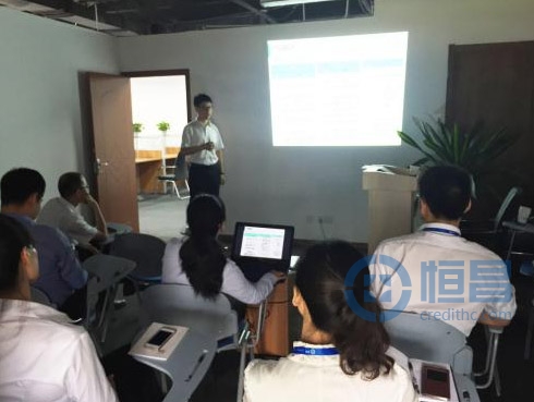 合肥分中心召開6月經(jīng)營會