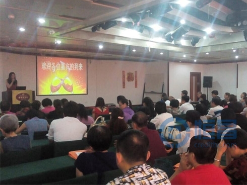 煙臺第二分公司舉辦“恒以致遠 感恩有你”客戶答謝會