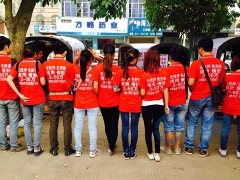 玉林分公司展業活動紀實