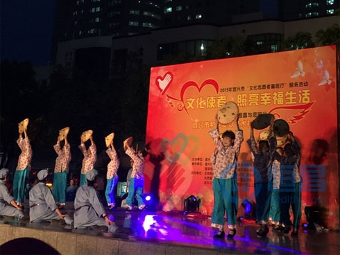 無錫第四分公司宜興營業(yè)部舉辦公益匯演活動 無錫第四分公司宜興營業(yè)部舉辦公益匯演活動