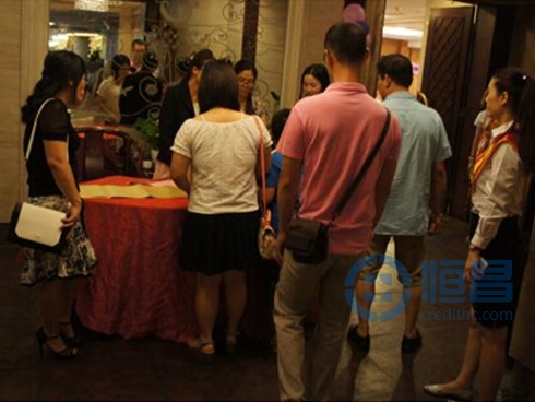 佛山第二分公司客戶財富管理晚宴成功舉行 佛山第二分公司客戶財富管理晚宴成功舉行