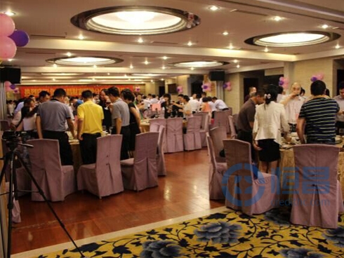 熱烈慶祝恒昌財富佛山第二分公司隆重開業 熱烈慶祝恒昌財富佛山第二分公司隆重開業