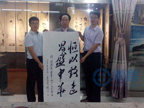 “2015中國著名書畫精品學術交流展?濟南站”落幕 “2015中國著名書畫精品學術交流展?濟南站”落幕