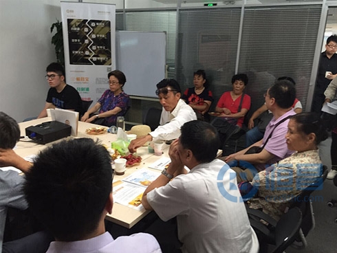 濟(jì)南第三分公司舉辦特色財(cái)富管理沙龍 濟(jì)南第三分公司舉辦特色財(cái)富管理沙龍