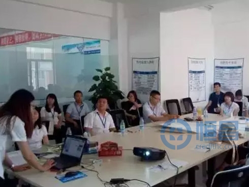 黑龍江大區團隊經理二階培訓 黑龍江大區團隊經理二階培訓