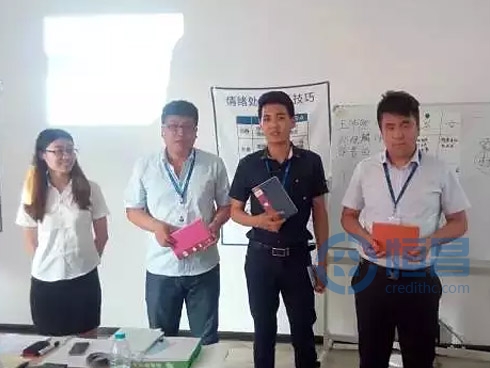 黑龍江大區團隊經理二階培訓 黑龍江大區團隊經理二階培訓