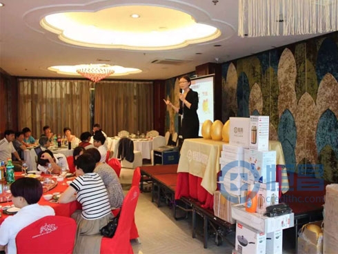 寧波第三分公司舉辦金六月客戶(hù)答謝酒會(huì) 寧波第三分公司舉辦金六月客戶(hù)答謝酒會(huì)