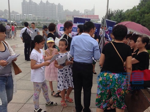 聊城銀霞俱樂部舞動廣場舞大賽 聊城銀霞俱樂部舞動廣場舞大賽