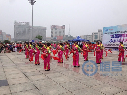 聊城銀霞俱樂部舞動廣場舞大賽 聊城銀霞俱樂部舞動廣場舞大賽