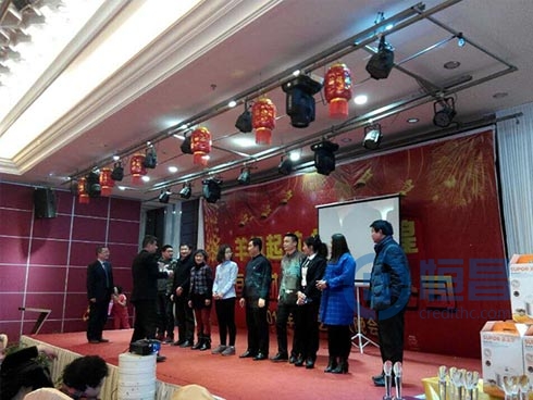 聊城分公司大型文藝聯歡晚會圓滿落幕 聊城分公司大型文藝聯歡晚會圓滿落幕