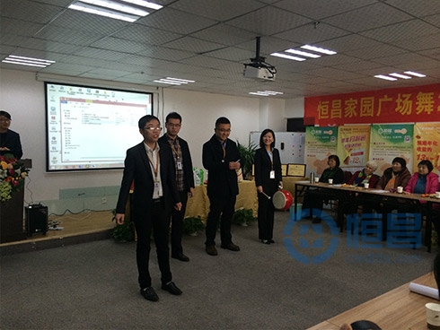 淄博第一分公司舉辦新春茶話會 淄博第一分公司舉辦新春茶話會