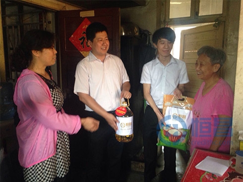 南昌分公司開展慰問退休老戰(zhàn)士公益活動(dòng) 南昌分公司開展慰問退休老戰(zhàn)士公益活動(dòng)