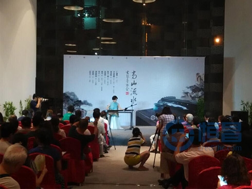 無錫第二分公司高山流水古琴音樂會成功舉行 無錫第二分公司高山流水古琴音樂會成功舉行
