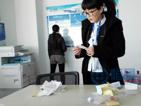 東營分公司團隊經(jīng)理競聘賽 東營分公司團隊經(jīng)理競聘賽