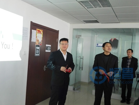 東營分公司舉行頒獎儀式