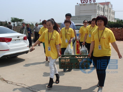 威海第二分公司走進上莊敬老院 開展愛心慰問活動 威海第二分公司走進上莊敬老院 開展愛心慰問活動