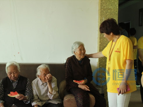 威海第二分公司走進上莊敬老院 開展愛心慰問活動 威海第二分公司走進上莊敬老院 開展愛心慰問活動