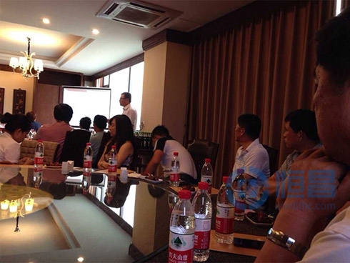 威海第二分公司客戶答謝會成功舉行 威海第二分公司客戶答謝會成功舉行