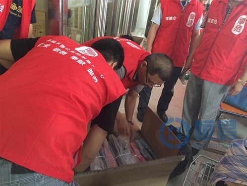 濟(jì)南第一分公司舉辦“情系巴中 愛心募捐”活動