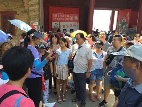 威海劉公島客戶答謝觀光一日游圓滿結(jié)束 威海劉公島客戶答謝觀光一日游圓滿結(jié)束