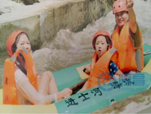 黃岡分公司“漂流一日游”活動(dòng)圓滿結(jié)束 黃岡分公司“漂流一日游”活動(dòng)圓滿結(jié)束