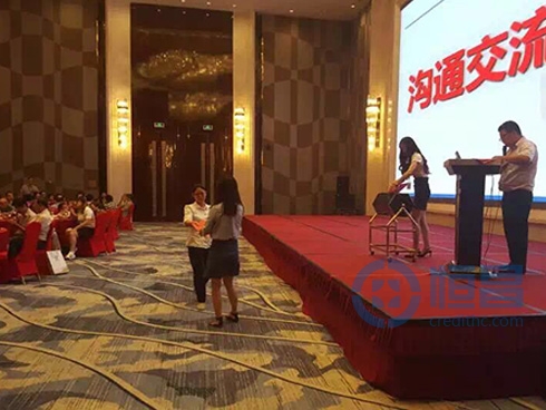 常州第一分公司河景職場隆重開業