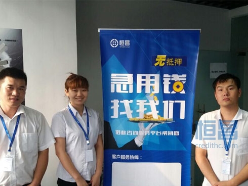 保定分公司新員工崗前培訓(xùn)