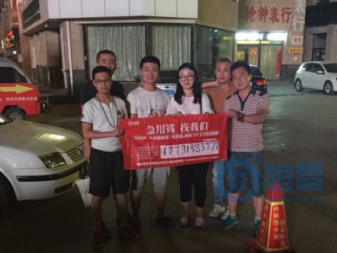 張家口分公司橋東區(qū)第二營業(yè)部展業(yè)活動(dòng)