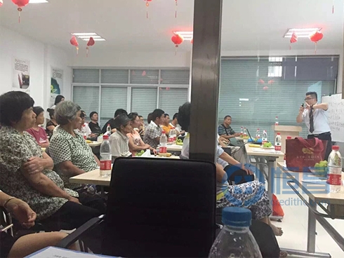 紹興第一分公司財富管理沙龍圓滿結束 紹興第一分公司財富管理沙龍圓滿結束