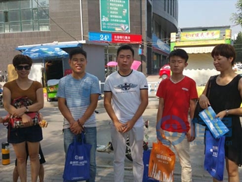 邯鄲分公司邯山區第一營業部團建活動