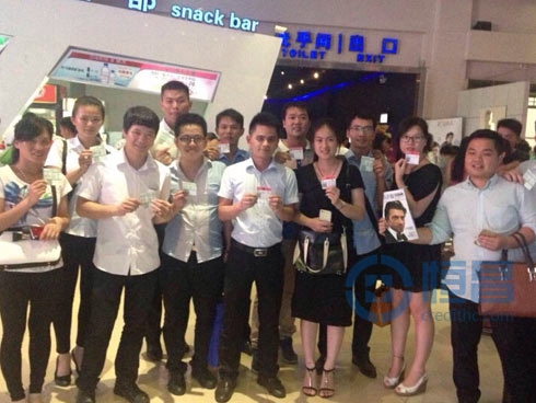 桂林精英榮譽盛宴 煎餅俠精神之夜 桂林精英榮譽盛宴 煎餅俠精神之夜