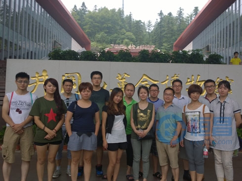 南昌分中心井岡山之行活動