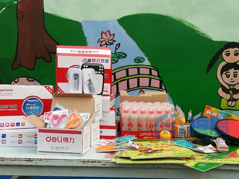 gongyi3.jpg gongyi3.jpg