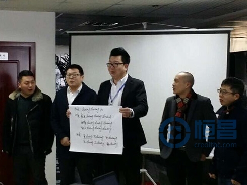 宜昌分公司開展團隊經理職能提升培訓活動 宜昌分公司開展團隊經理職能提升培訓活動