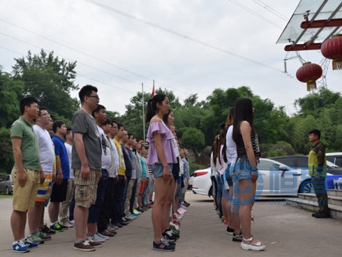 宜昌分中心第二季度團建活動