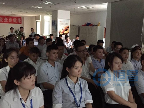 六安分公司舉辦集體員工生日會(huì)