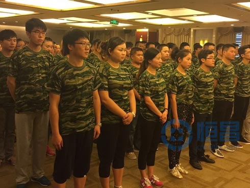 六安分公司“浴火鳳凰”精英特訓營 六安分公司“浴火鳳凰”精英特訓營