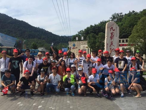 蕪湖分公司池州九華天池團建活動 蕪湖分公司池州九華天池團建活動