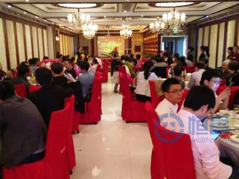 紹興第二分公司柯橋營(yíng)業(yè)部盛大開(kāi)業(yè)