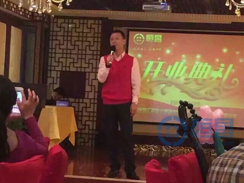 紹興第二分公司柯橋營(yíng)業(yè)部盛大開(kāi)業(yè)