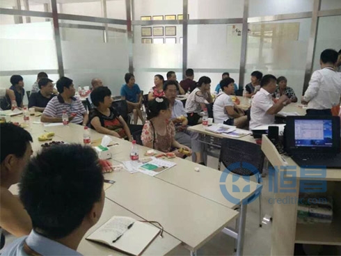 紹興第二分公司舉行財富管理沙龍活動 紹興第二分公司舉行財富管理沙龍活動