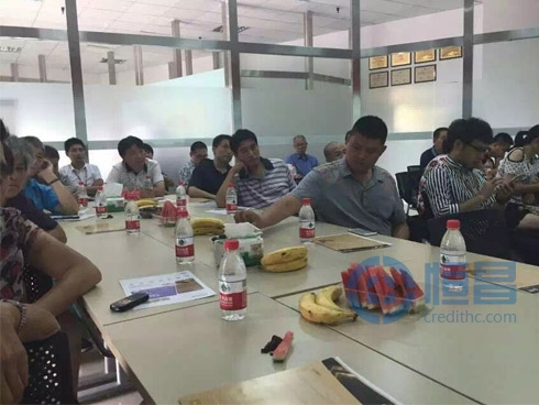 紹興第二分公司舉行財富管理沙龍活動 紹興第二分公司舉行財富管理沙龍活動