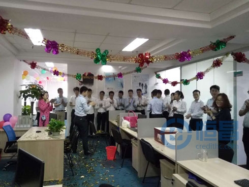 南京分公司第五營業(yè)部盛大開業(yè) 南京分公司第五營業(yè)部盛大開業(yè)