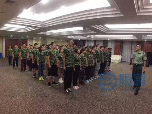 南京分公司“浴火鳳凰”精兵特訓營 南京分公司“浴火鳳凰”精兵特訓營