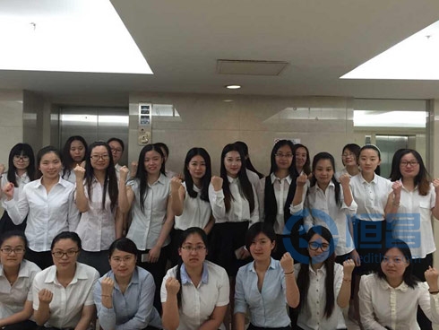 無錫分公司客服NED第二批次技能提升培訓(xùn) 無錫分公司客服NED第二批次技能提升培訓(xùn)