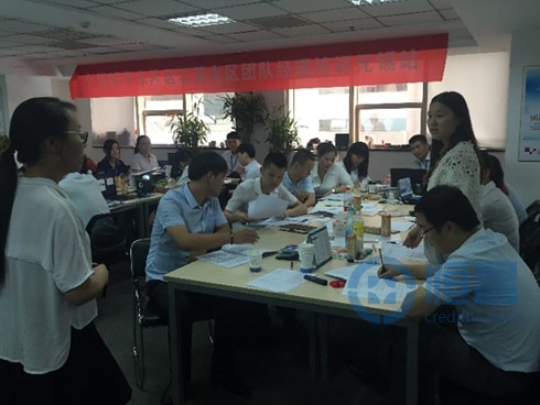 無錫分公司團隊經(jīng)理一階培訓 無錫分公司團隊經(jīng)理一階培訓