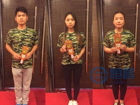 連云港分公司精英特訓營活動 連云港分公司精英特訓營活動